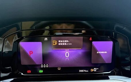 Volkswagen Golf VIII, 2021 год, 1 605 000 рублей, 17 фотография