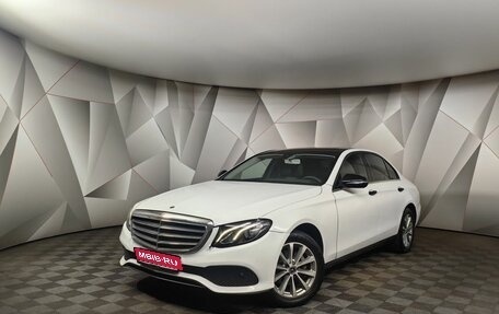 Mercedes-Benz E-Класс, 2019 год, 1 399 000 рублей, 1 фотография