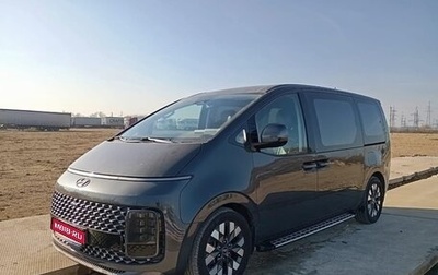 Hyundai Staria, 2022 год, 4 300 000 рублей, 1 фотография