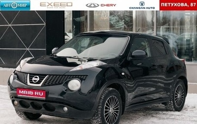 Nissan Juke II, 2011 год, 1 135 000 рублей, 1 фотография