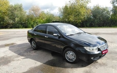 Lifan Solano I (630) рестайлинг, 2011 год, 70 000 рублей, 1 фотография