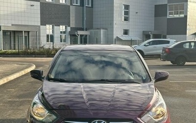 Hyundai Solaris II рестайлинг, 2011 год, 769 000 рублей, 1 фотография