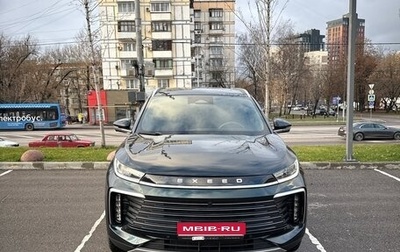 CheryExeed TXL, 2023 год, 2 995 000 рублей, 1 фотография