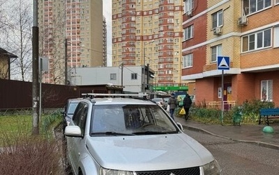 Suzuki Grand Vitara, 2007 год, 760 000 рублей, 1 фотография