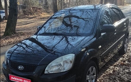 KIA Rio II, 2009 год, 590 000 рублей, 1 фотография