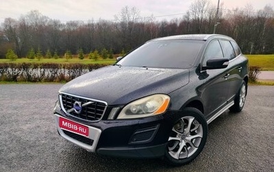 Volvo XC60 II, 2010 год, 1 230 000 рублей, 1 фотография