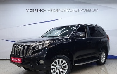 Toyota Land Cruiser Prado 150 рестайлинг 2, 2015 год, 3 250 000 рублей, 1 фотография