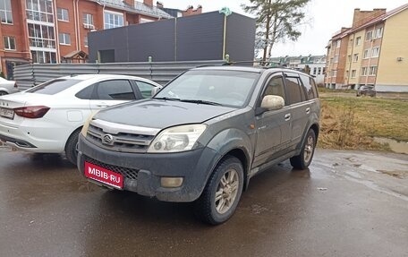 Great Wall Hover, 2008 год, 490 000 рублей, 1 фотография
