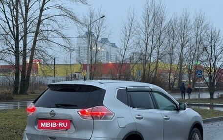 Nissan X-Trail, 2015 год, 1 290 000 рублей, 4 фотография