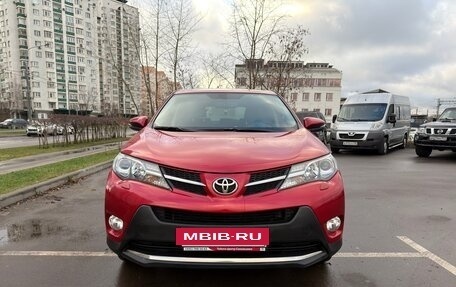 Toyota RAV4, 2013 год, 1 775 000 рублей, 2 фотография