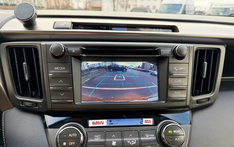 Toyota RAV4, 2013 год, 1 775 000 рублей, 13 фотография