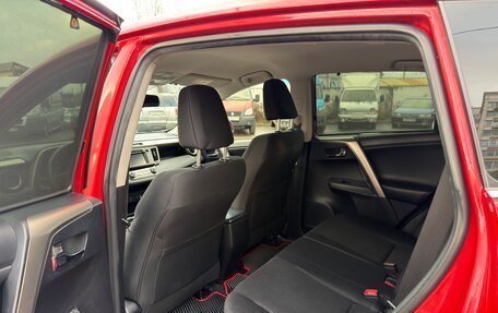 Toyota RAV4, 2013 год, 1 775 000 рублей, 12 фотография