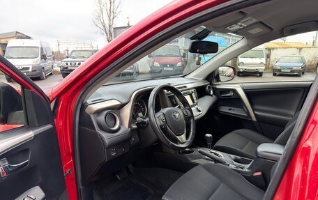 Toyota RAV4, 2013 год, 1 775 000 рублей, 11 фотография