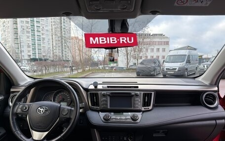 Toyota RAV4, 2013 год, 1 775 000 рублей, 10 фотография