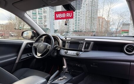 Toyota RAV4, 2013 год, 1 775 000 рублей, 9 фотография