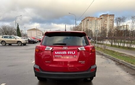 Toyota RAV4, 2013 год, 1 775 000 рублей, 5 фотография