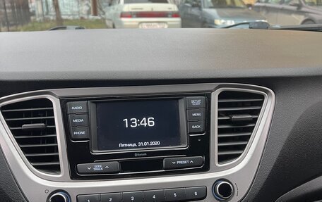 Hyundai Solaris II рестайлинг, 2021 год, 1 499 999 рублей, 7 фотография