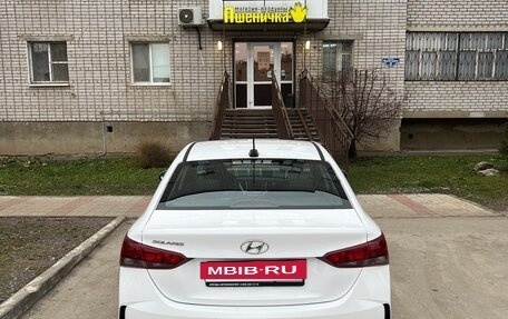 Hyundai Solaris II рестайлинг, 2021 год, 1 499 999 рублей, 3 фотография