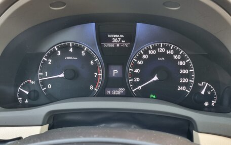 Lexus RX III, 2014 год, 2 750 000 рублей, 15 фотография