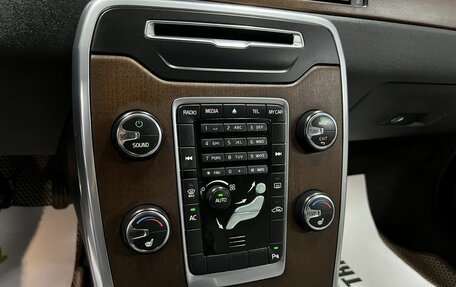 Volvo S80 II рестайлинг 2, 2012 год, 975 000 рублей, 15 фотография