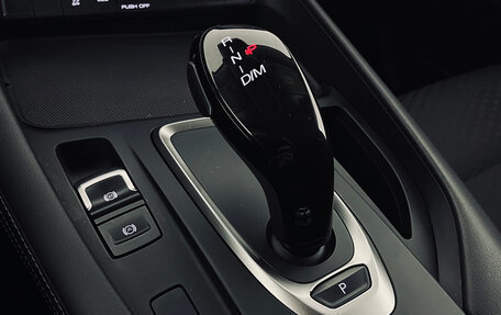 Haval F7 I, 2020 год, 1 950 000 рублей, 20 фотография