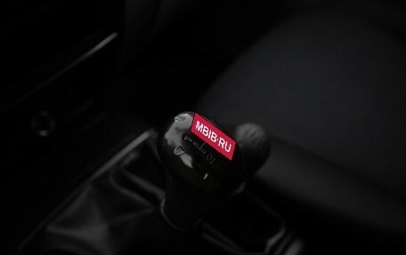 Mitsubishi Pajero Sport II рестайлинг, 2014 год, 1 499 000 рублей, 12 фотография