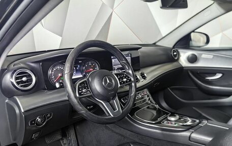 Mercedes-Benz E-Класс, 2019 год, 1 399 000 рублей, 9 фотография