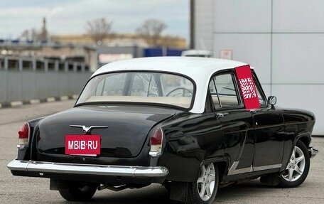 ГАЗ 21 «Волга», 1970 год, 819 999 рублей, 9 фотография