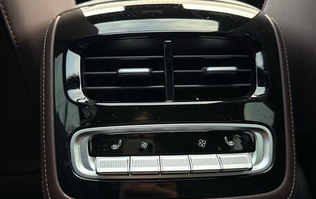 CheryExeed TXL, 2023 год, 2 995 000 рублей, 15 фотография