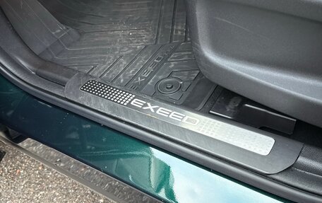 CheryExeed TXL, 2023 год, 2 995 000 рублей, 17 фотография
