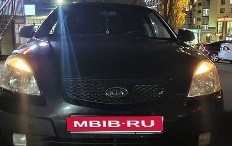 KIA Rio II, 2009 год, 590 000 рублей, 6 фотография