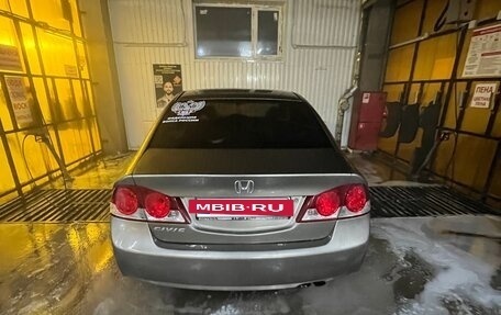 Honda Civic VIII, 2008 год, 575 000 рублей, 5 фотография