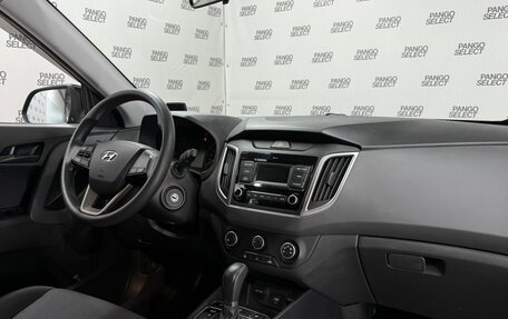 Hyundai Creta I рестайлинг, 2019 год, 1 894 000 рублей, 3 фотография