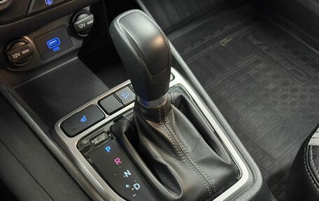 Hyundai Creta I рестайлинг, 2019 год, 1 894 000 рублей, 8 фотография