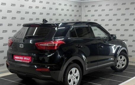 Hyundai Creta I рестайлинг, 2019 год, 1 894 000 рублей, 2 фотография