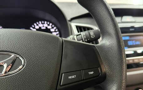 Hyundai Creta I рестайлинг, 2019 год, 1 894 000 рублей, 13 фотография