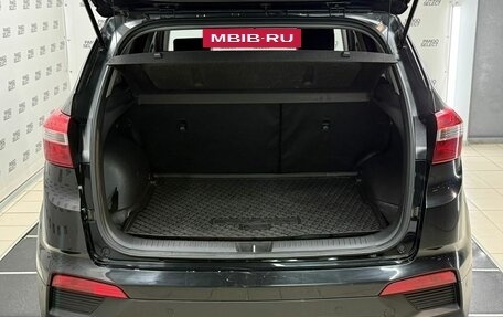 Hyundai Creta I рестайлинг, 2019 год, 1 894 000 рублей, 7 фотография