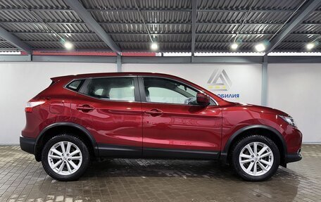 Nissan Qashqai, 2018 год, 1 899 000 рублей, 6 фотография