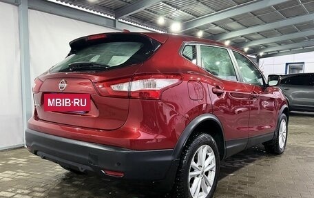 Nissan Qashqai, 2018 год, 1 899 000 рублей, 5 фотография