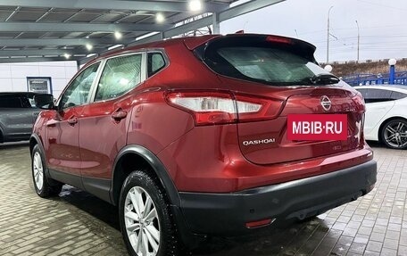 Nissan Qashqai, 2018 год, 1 899 000 рублей, 3 фотография