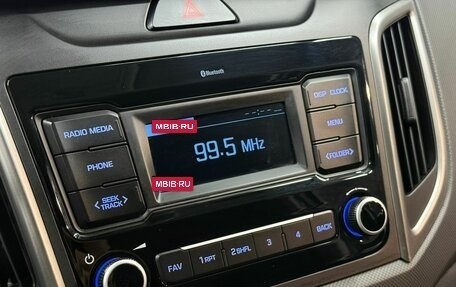 Hyundai Creta I рестайлинг, 2019 год, 1 894 000 рублей, 11 фотография