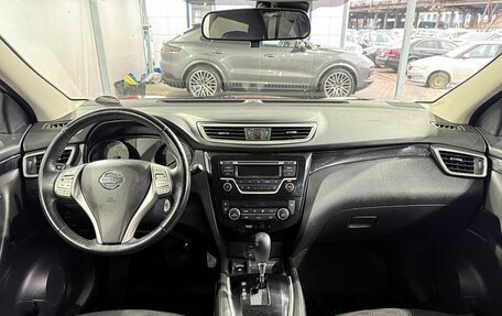 Nissan Qashqai, 2018 год, 1 899 000 рублей, 10 фотография