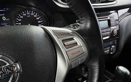 Nissan Qashqai, 2018 год, 1 899 000 рублей, 13 фотография