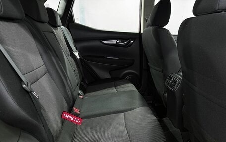 Nissan Qashqai, 2018 год, 1 899 000 рублей, 12 фотография