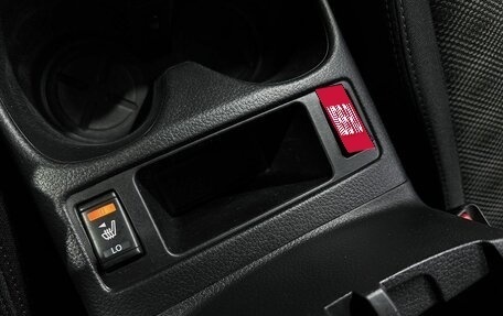 Nissan Qashqai, 2018 год, 1 899 000 рублей, 16 фотография