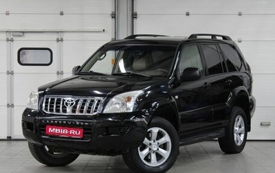 Toyota Land Cruiser Prado 120 рестайлинг, 2006 год, 2 057 000 рублей, 1 фотография