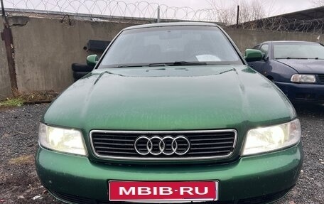 Audi A4, 1998 год, 287 000 рублей, 1 фотография