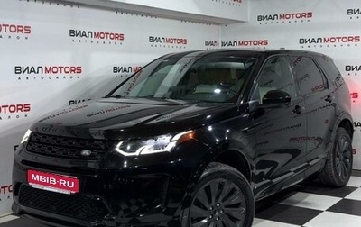 Land Rover Discovery Sport I рестайлинг, 2019 год, 3 449 000 рублей, 1 фотография