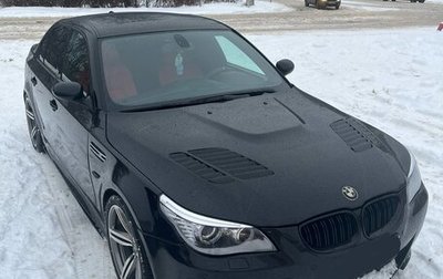 BMW 5 серия, 2004 год, 1 555 000 рублей, 1 фотография