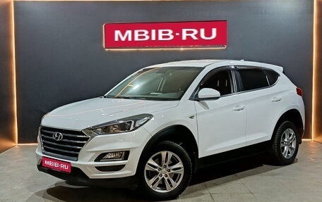 Hyundai Tucson III, 2019 год, 2 200 000 рублей, 1 фотография
